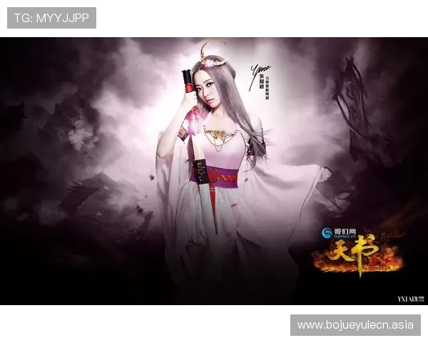 巨星娱乐在网络游戏行业中的地位与未来发展潜力深度剖析 巨星娱乐在网络游戏行业中的地位与未来发展潜力深度剖析