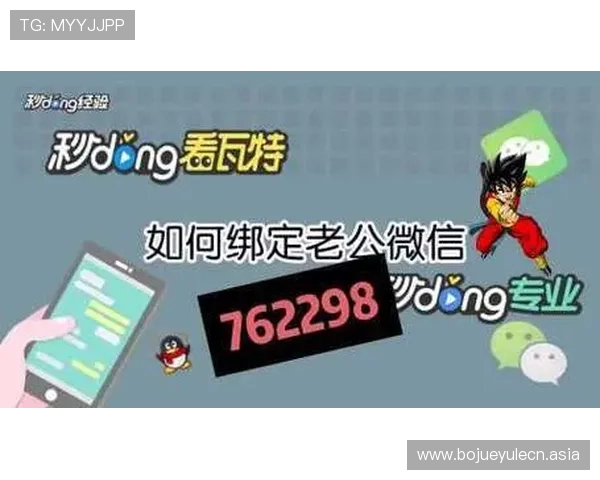杏悦2娱乐注册平台安全可靠,快速注册享受优质游戏体验推荐 杏悦2娱乐注册平台安全可靠,快速注册享受优质游戏体验推荐