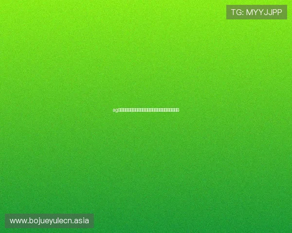 ag娱乐官网平台聚焦世界杯热点话题深度解读赛事背后故事