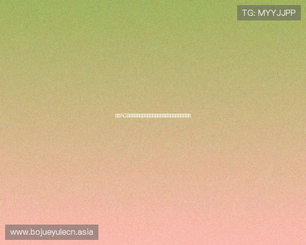 加入AG真人百家享受最全面的真人娱乐体验每日签到赢豪华奖励
